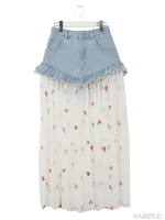 デニム×チュールロングスカート/ブルー