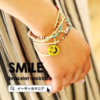 ハッピースマイル ブレス＆ネックレス