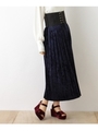 クラッシュベロアプリーツマキシスカート/ネイビー(093)