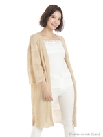 TTヤーンロングトッパー2/ベージュ