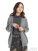 ウォッシャブルウールカーディガン/ライトブルー