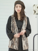 ラビットフェイクファー ロングベスト/ブラウン