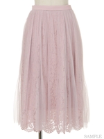 レースチュール2WAYスカート/オフホワイト