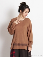 ウォッシャブルウールニットプルオーバー/ベージュ