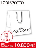 LODISPOTTO 福袋 2018/WEB限定/フリー