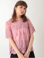 ・総刺繍レースプルオーバー/ライトピンク