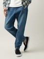 WEGO/ストレッチデニムジョガーパンツ