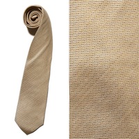 【新品】バーバリーブラックレーベル　ロゴ入りネクタイ　34118　ベージュ　オシャレなネクタイをしよう