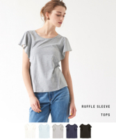 ラッフルスリーブトップス【メール便可／50】