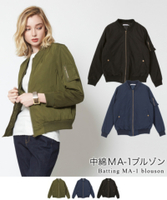 中綿MA-1ブルゾン