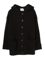 ・ワイドリブコーディガン/ブラック