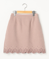 スカラップ刺繍台形スカート
