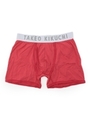 ボーダーストレッチボクサーパンツ/レッド(363)