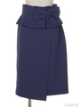 ペプラムベルト付タイトスカート/紺