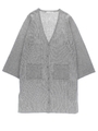 ・ワイドリブロングカーディガン/杢グレー