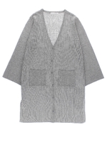 ・ワイドリブロングカーディガン/杢グレー