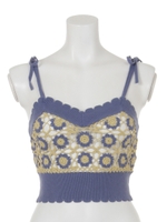 ガキ針ニットビスチェ/ライトブルー