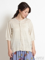 サークルカットワーク刺しゅう　布帛MIXニットカーディガン/生成