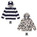 【30%OFF】ボーダー×アイコン柄リバーシブルフードつきジャンパー