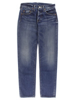 【MadeInJapan】Tapered Narrow Fit A-NewUsedMod-/テーパードナロウフィットAユーズド加工【FirstDenime】