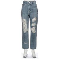 【25%OFF】ダメージデニムパンツ