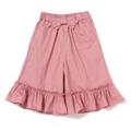 【30%OFF】ブロード裾フリルパンツ