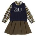 【50%OFF】【キッズサイズ向け】ロゴ刺しゅう入りニットベスト＆ウエスト切り替えワンピースセット