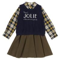 【50%OFF】【キッズサイズ向け】ロゴ刺しゅう入りニットベスト＆ウエスト切り替えワンピースセット