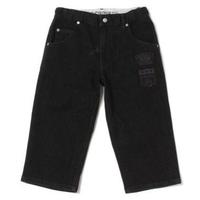 【50%OFF】ストレッチ半端丈デニムパンツ