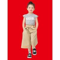 【50%OFF】ベルトつきフレアキュロット