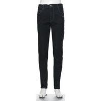 【50%OFF】ポケットリボンスキニーデニムパンツ