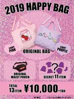 WC/2019 HAPPY BAG