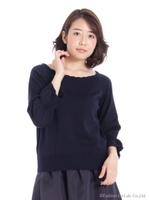 R/T/N花粉UVフレアー袖/コン