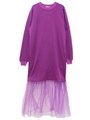 sweat tulle one-piece/purple