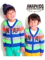【ANAP KIDS】 カラフルボーダーニットカーディガン/ブルー(019)