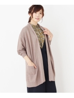 【洗濯機OK/静電防止】ニットカーディガン/ブラウン(042)