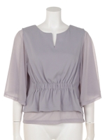 ギャザーフロントドッキングTOPS/ライトグレー