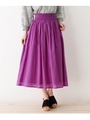 コットンボイル カラースカート/ロイヤルパープル(082)