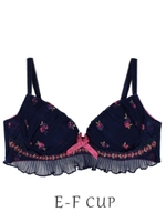 ブルーメ ブラジャー/ブルー系(094)