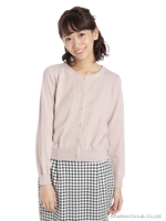 ベーシックニットカーディガン/ピンク