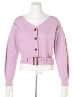 ベルテッドボリュームカーデガン/ラベンダー