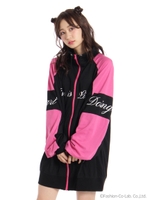 メッセージロゴスキーBIGパーカー/B