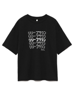 リリーブラウンロゴT/BLK