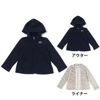 【40%OFF】裏起毛ドットライナーつき3WAYジャケット