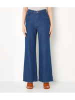 KERSEY HW WIDE PT-B/BLU