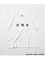 NISHIN TEE/WHT