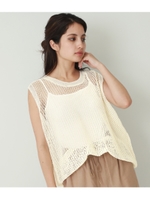 【Alluge】 メッシュ編みニットベスト/アイボリー(003)