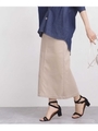 【WEB限定】多機能超撥水ストレッチマキシスカート/ライトベージュ