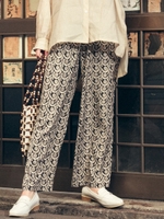 【Willful by lipstar】エスニック柄イージーパンツ/ブラック系その他