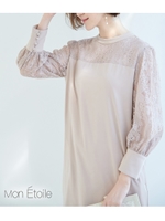 【一部店舗限定】【Mon E’toile】レースコンビサックドレス/ベージュ